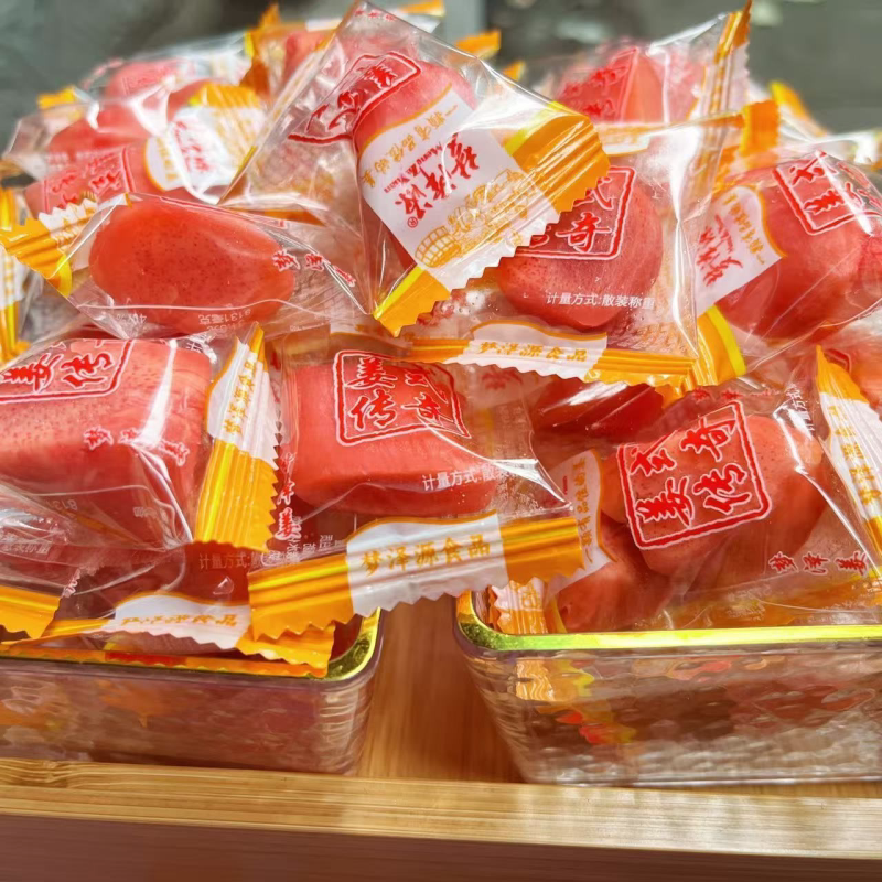 梦泽源姜坨姜块红姜坨湖南特产甜咸生姜冰醋姜片休闲零食独立包装