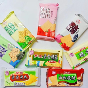 梦缘素食饼干肉松咸味葱香海苔紫菜口味休闲零食葱香薄饼肉松饼干