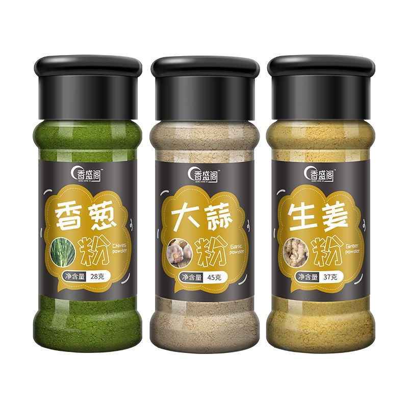 生姜粉大蒜粉香葱粉家用调味三组合炒菜伴侣调料粉食用烧烤腌肉料