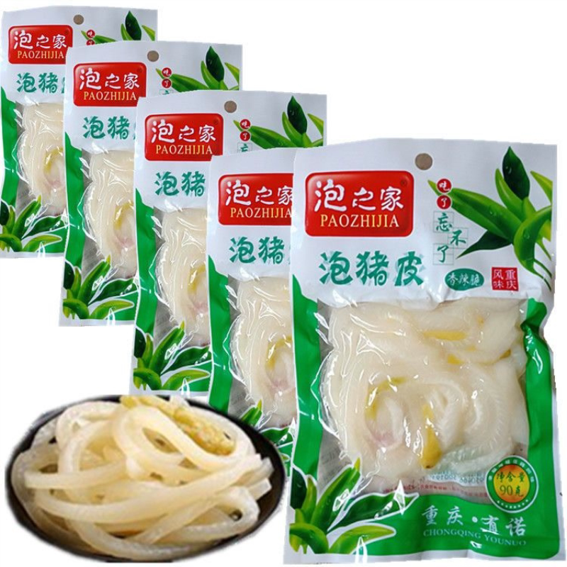 泡之家山椒猪皮30g袋重庆特产泡椒味酸辣水晶肉皮小包装零食小吃