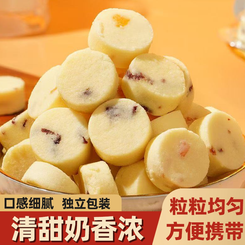 DHA藻油核桃驼奶片健康美味嚼劲十足入口即化口感绵密独立小包装