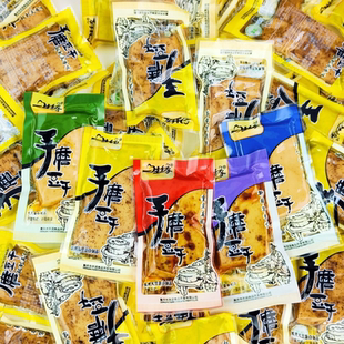 一生缘手磨豆干重庆特产麻辣豆腐干办公室宿舍夜宵追剧小零食小吃