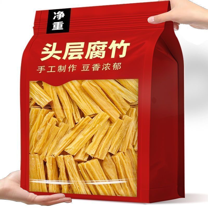 【劲道腐竹】手工头层腐竹袋装干货菜类东北黄豆凉拌菜涮火锅食材