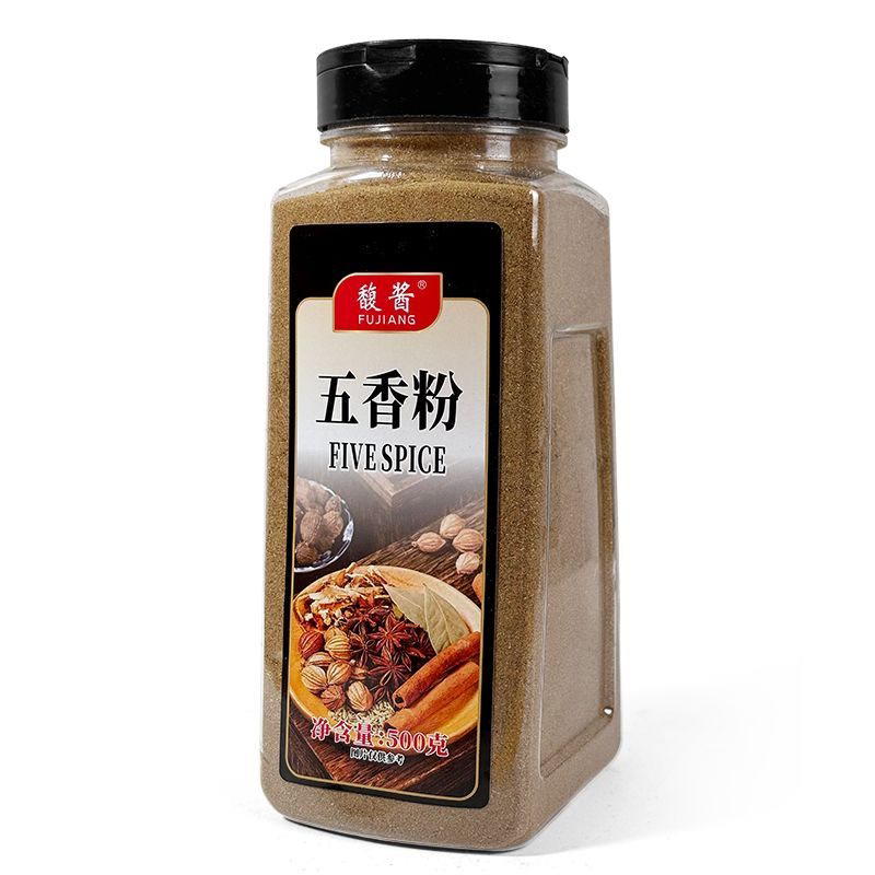 五香粉调料家用炒菜烧菜烧烤调味料正宗商用批发十三香卤料香料