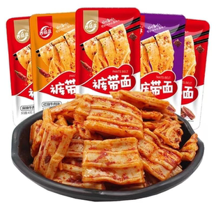 春福盈裤带面40g/包风味粉皮面筋网红麻辣条红烧酸辣味辣片零食品