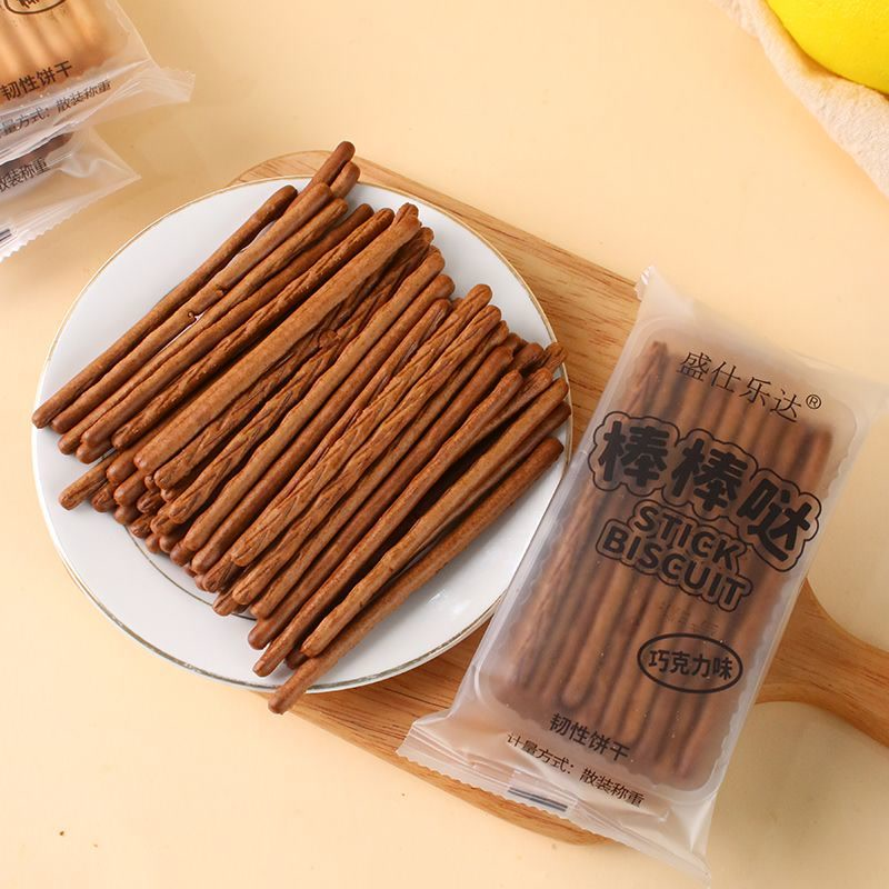 【4143人好评】盛仕乐达饼干椰奶味巧克力味独立小包装整箱批发
