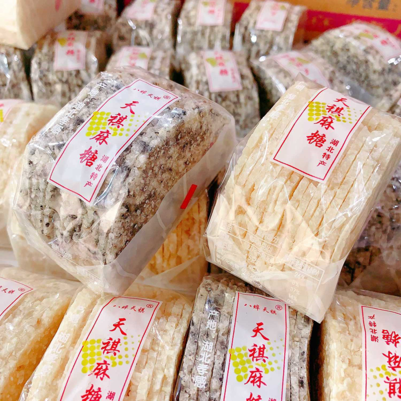 湖北特产天祺孝感麻糖纯手工白芝麻黑芝麻薄片老式糕点休闲零食