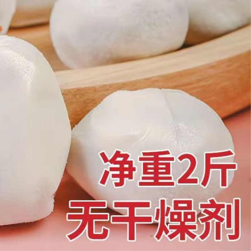 新疆特产灰枣无旦木奶枣奶香去核无夹心独立小包装网红红枣零食