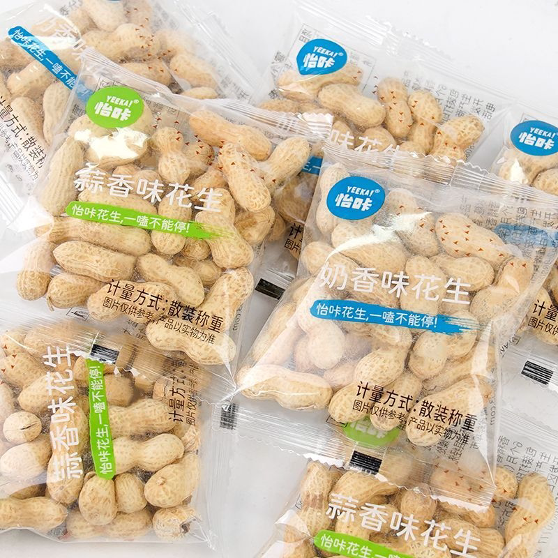 怡咔花生奶香蒜香味水煮带壳花生独立小包装下酒零食坚果炒货年货
