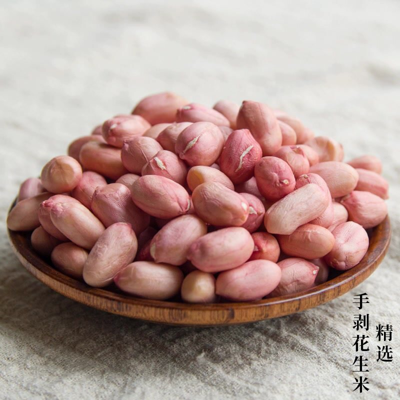 手剥大粒天府白粉皮生花生米仁农家精选新鲜货晒干去壳散装花生仁