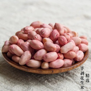 手剥大粒天府白粉皮生花生米仁农家精选新鲜货晒干去壳散装花生仁