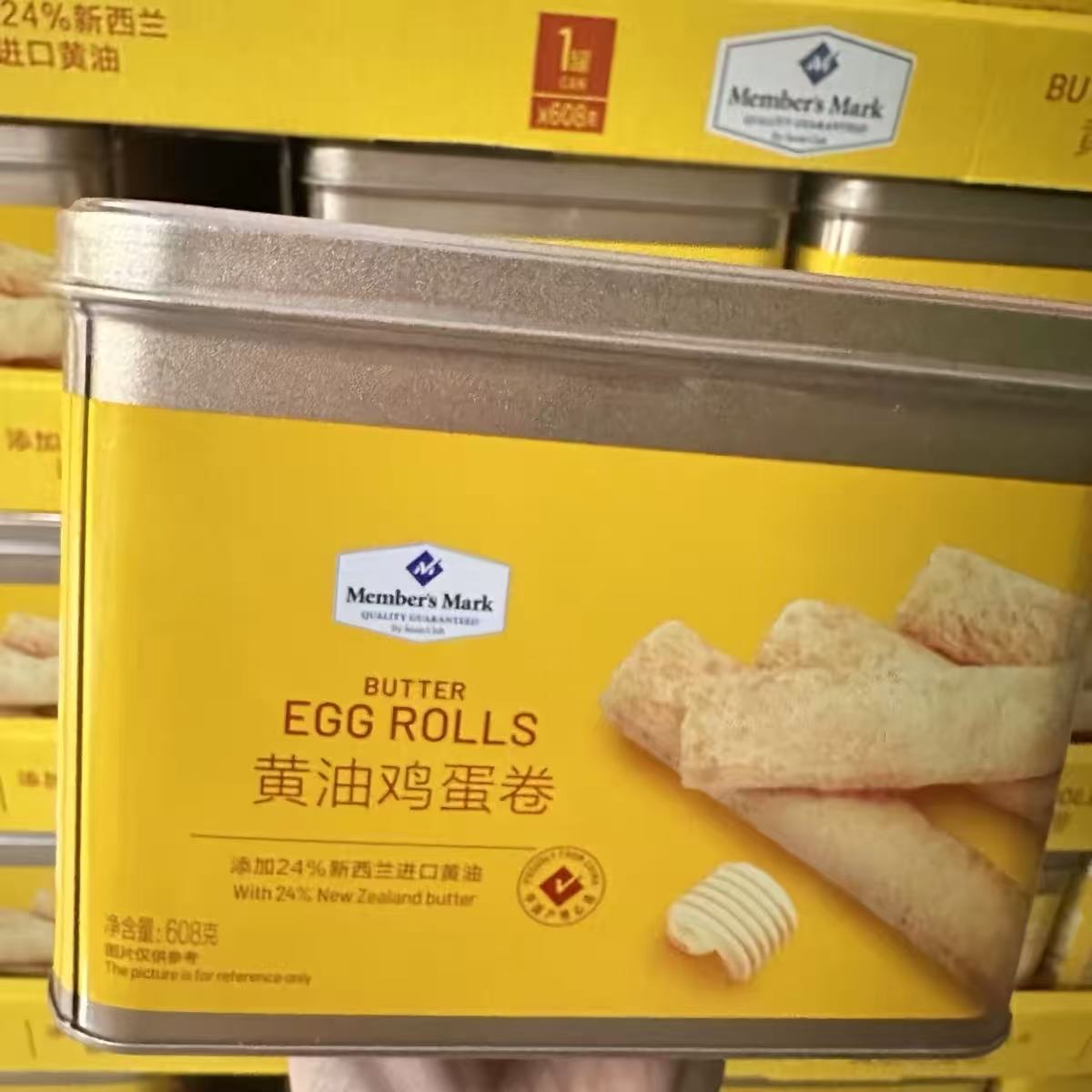 山姆MM黄油鸡蛋卷传统老式手工鸡蛋卷酥脆美味正品代购官方旗舰店