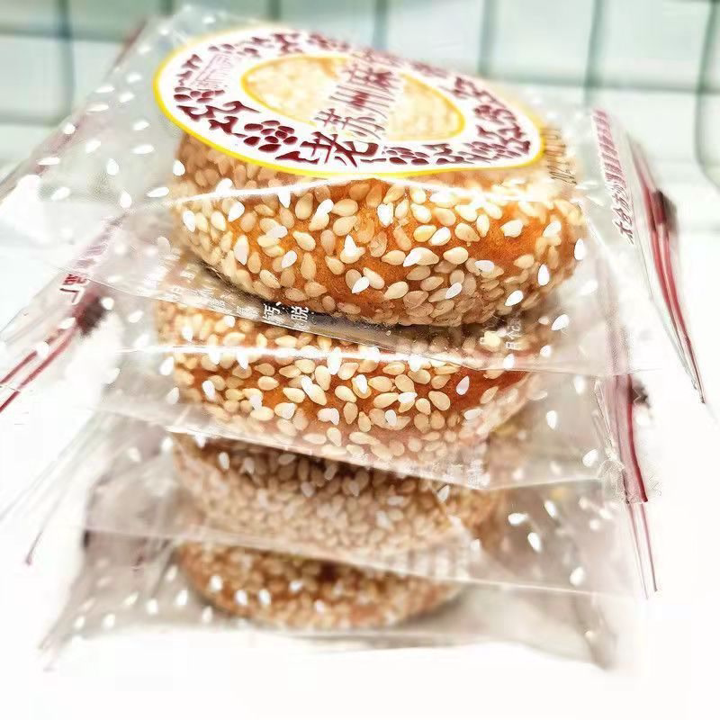 江南特产老苏州麻饼夹心豆沙饼传统糕点芝麻糕休闲食品零食小吃
