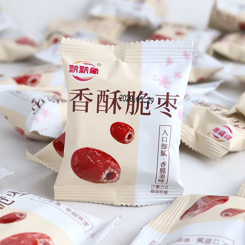 香酥脆枣无核酥脆真空包装嘎嘣脆非无油脆灰枣零食