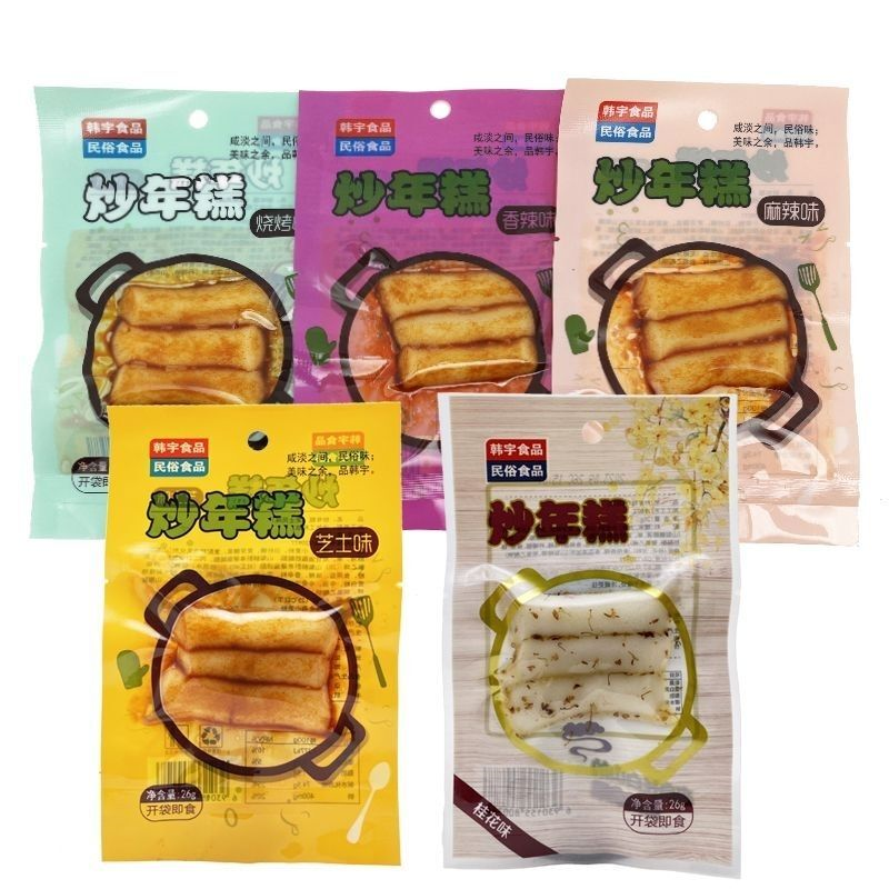 韩宇即食炒年糕年糕条烧烤味麻辣味香辣味零食小吃