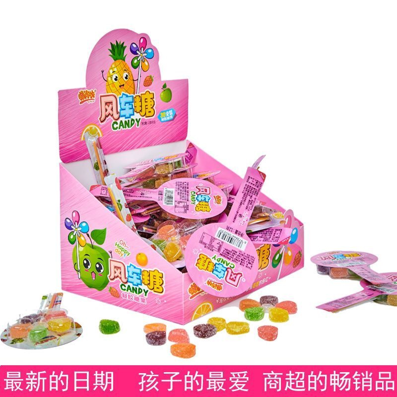 风车糖软糖水果棒棒糖儿童玩具零食小吃厂家批发