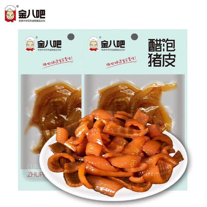 金八吧山椒猪皮卤香醋泡40g解馋小零食酸辣休闲零食追剧开袋即食