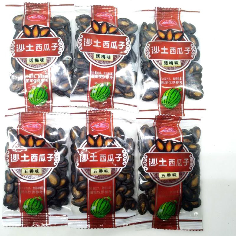 独立小包装沙土西瓜子五香话梅味散装南瓜子美味休闲零食瓜子