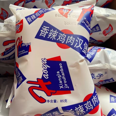 麦香鸡肉汉堡面包早餐面包夹心学校小卖部面包怀旧