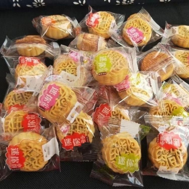 老牌子广式迷你小中秋月饼五仁板栗红豆独立包装整箱零食批发