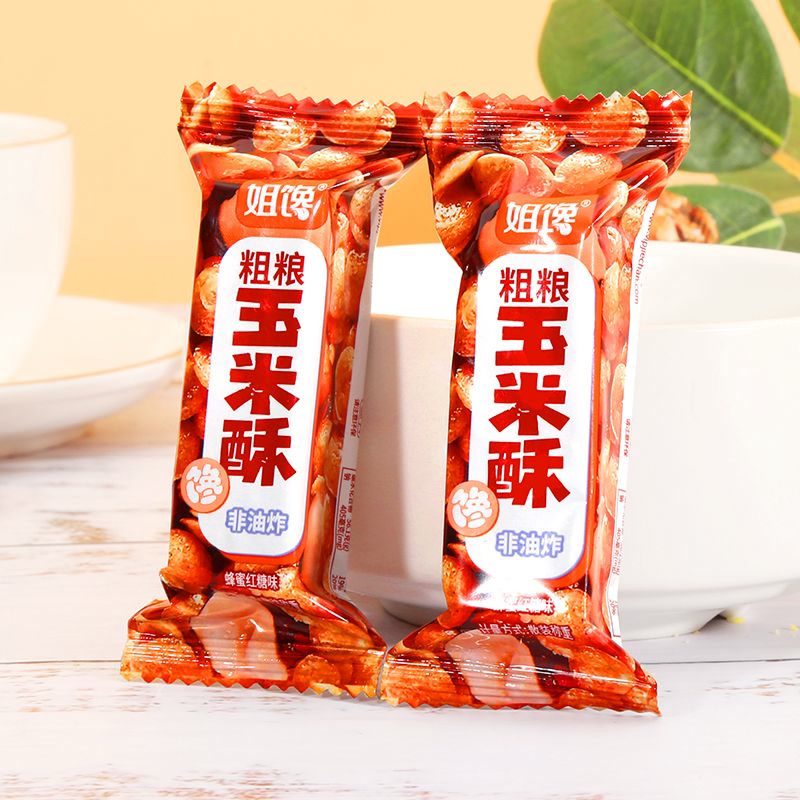 姐馋小米酥坚果整箱米花老式膨化怀旧休闲散装独立小包装网红零食