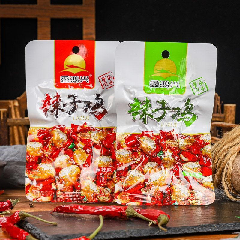 鑫鸿兴辣子鸡香辣爽口鸡重庆特产真空装零食开袋即食小吃辣子鸡丁
