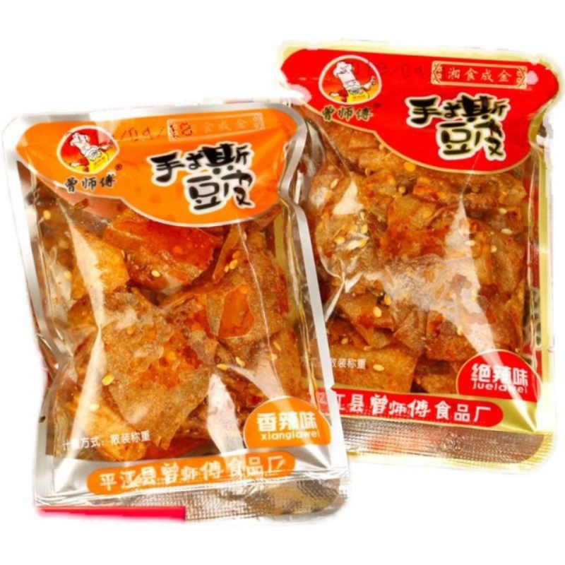 湖南特产平江香辣豆干曾师傅手撕豆皮麻辣零食辣条小包装