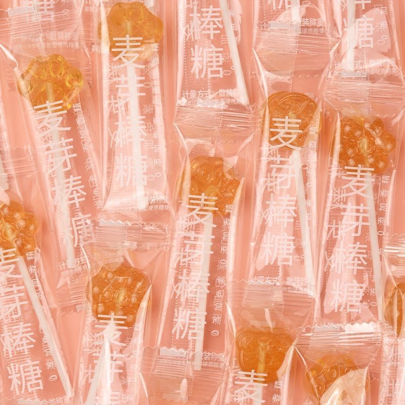 麦芽糖棒棒糖儿童怀旧健康休闲独立包装奖励学生糖果年货喜糖零食