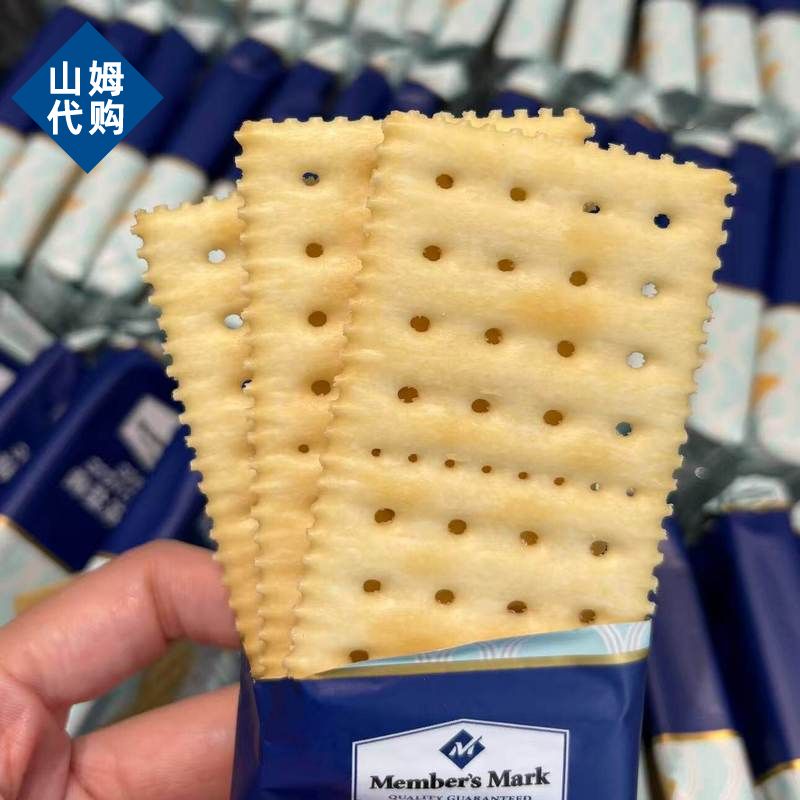 山姆海盐苏打饼干咸香开胃耐吃不腻独立包装会员代购官方旗舰店