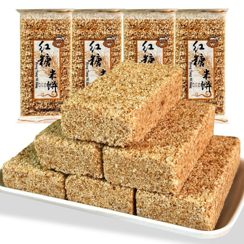 怀旧零食米花酥香脆红糖米饼代餐充饥零食小吃休闲食品金玉米酥