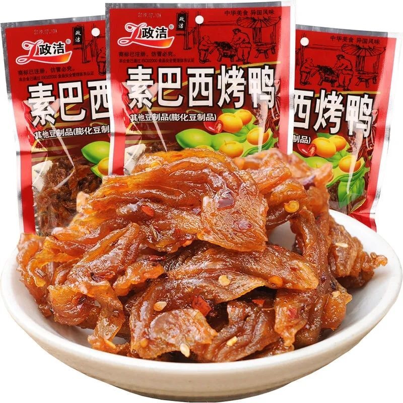 政洁素巴西烤鸭辣条小时候小吃素食休闲儿时怀旧零食大豆制品辣片