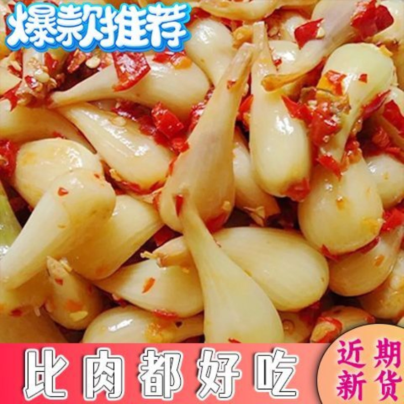 江西特产剁椒香辣葱头藠头农家咸菜下饭腌制可口酸辣即食新鲜荞头