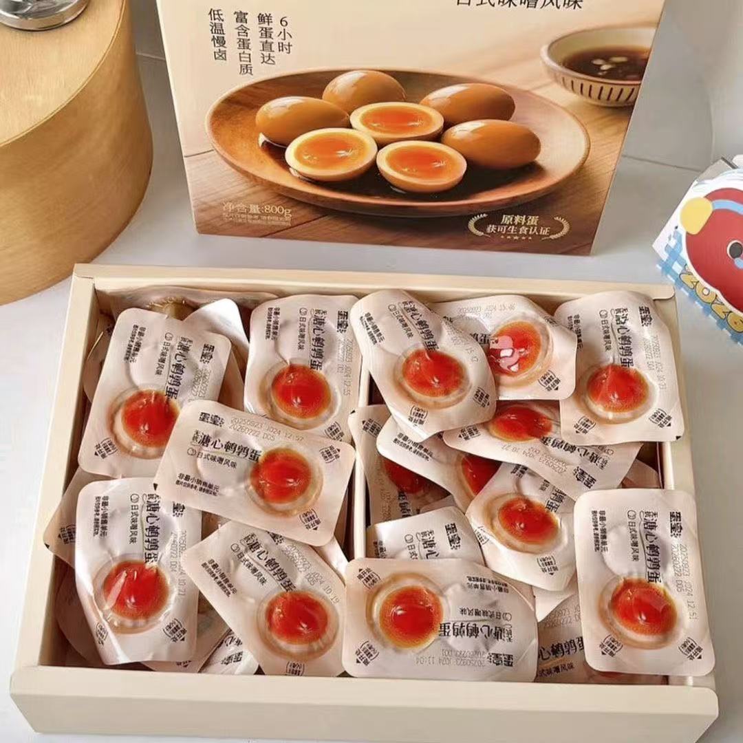 山姆蛋皇溏心鹌鹑蛋鲜香回味无穷口感弹润爽口会员代购官方旗舰店