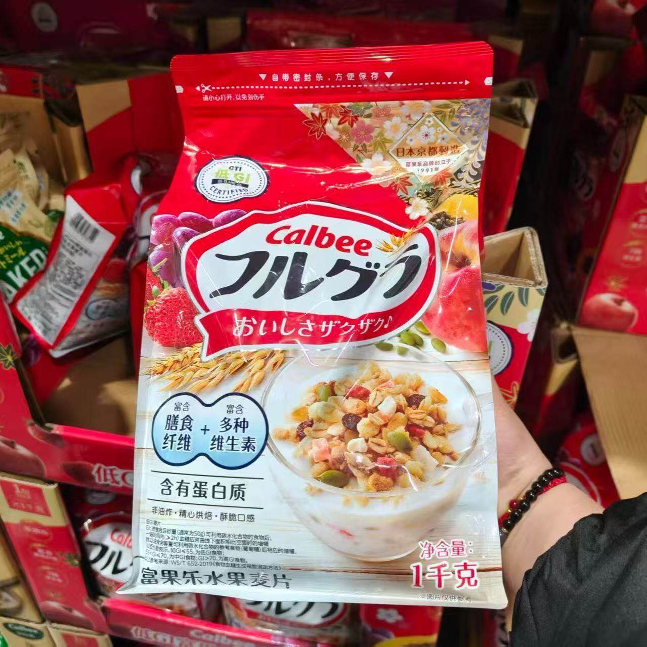 山姆日本进口卡乐比富果乐原味水果麦片麦香醇厚代购官方旗舰店