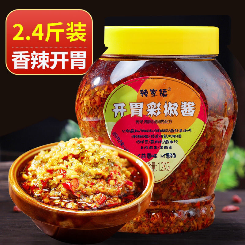 辣家福彩椒酱辣椒酱下饭菜香辣湖南双椒带油蒜蓉拌面拌饭酱大瓶装