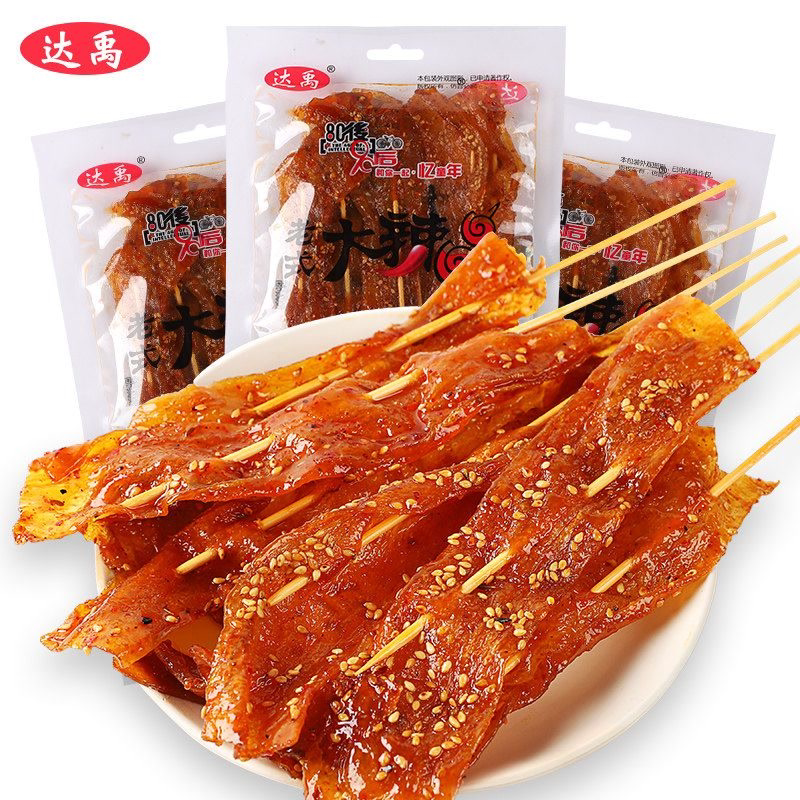 老式大辣串袋装辣条甜辣味素食豆制品怀旧童年小零食品小吃60克袋