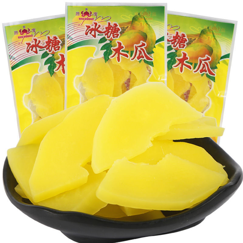 胜宝冰糖木瓜蜜饯果干果脯木瓜片凉果8090后童年经典怀旧零食小吃