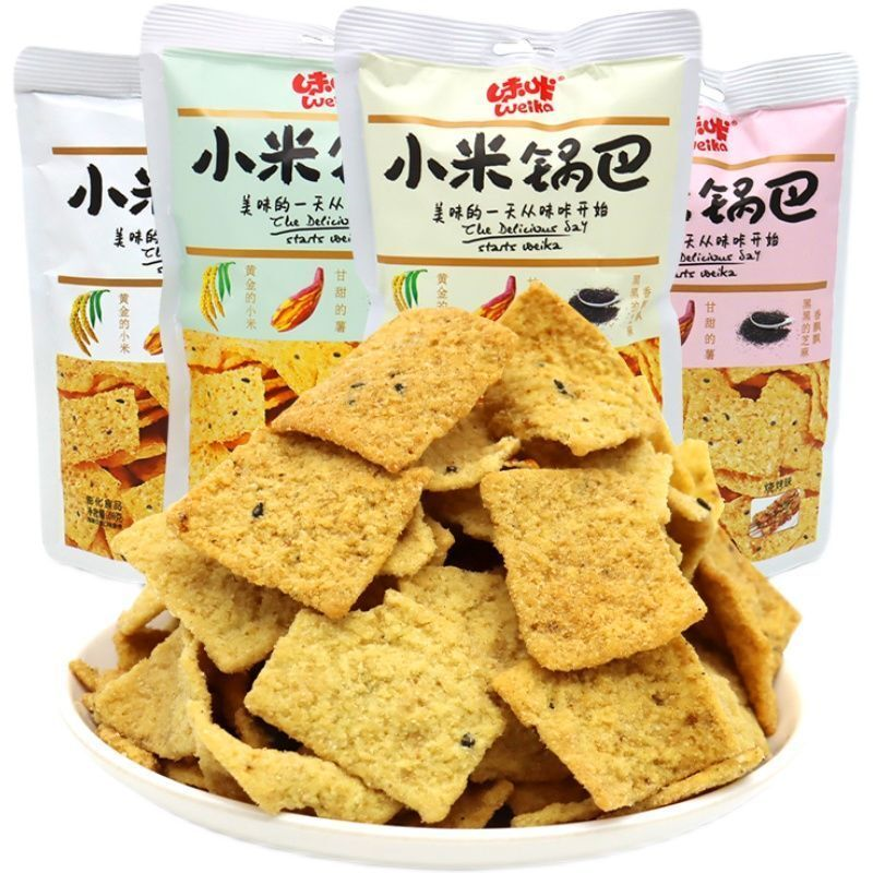 味咔小米锅巴五香烧烤味网红休闲小零食脆锅巴膨化食品一整箱批发