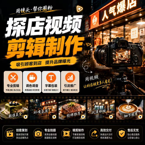 天猫品质，专业团队，满意为止，售后无忧！