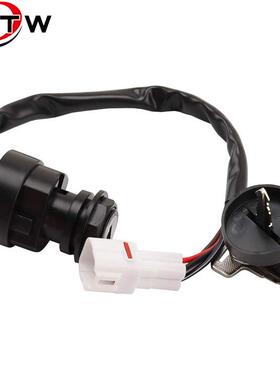 4BD-82510-00 点火开关 适用YAMAHA GRIZZLY 600 YFM600 YFM660