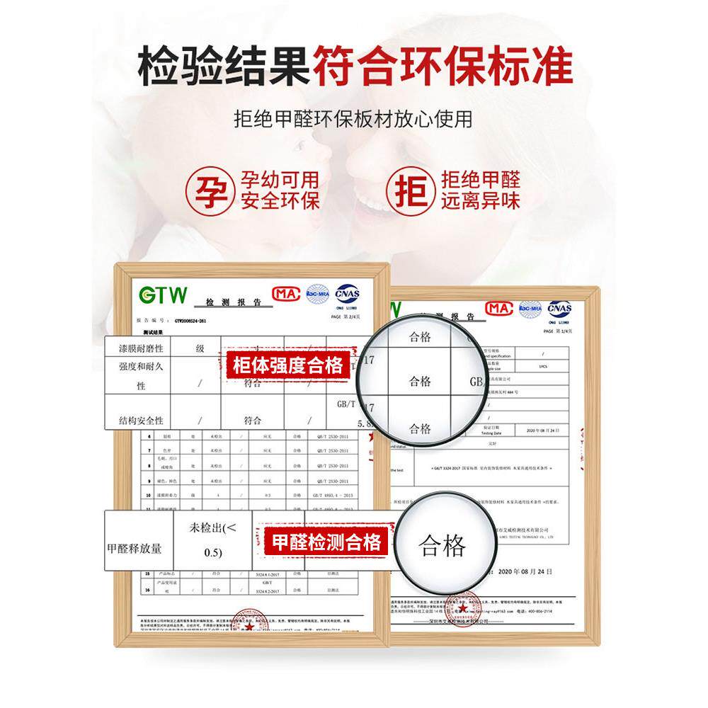 A6L阳台储物柜飘窗收纳柜防水抽屉柜置物柜杂物柜空间实木柜