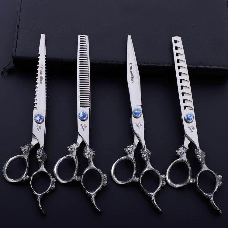 德国工艺7寸宠物两用美发剪刀套装 打薄牙剪平剪组合