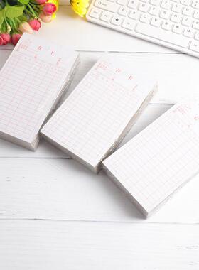 仓库用 小存卡 170×96mm 进销存卡 库存卡 存卡 货物收发登记卡