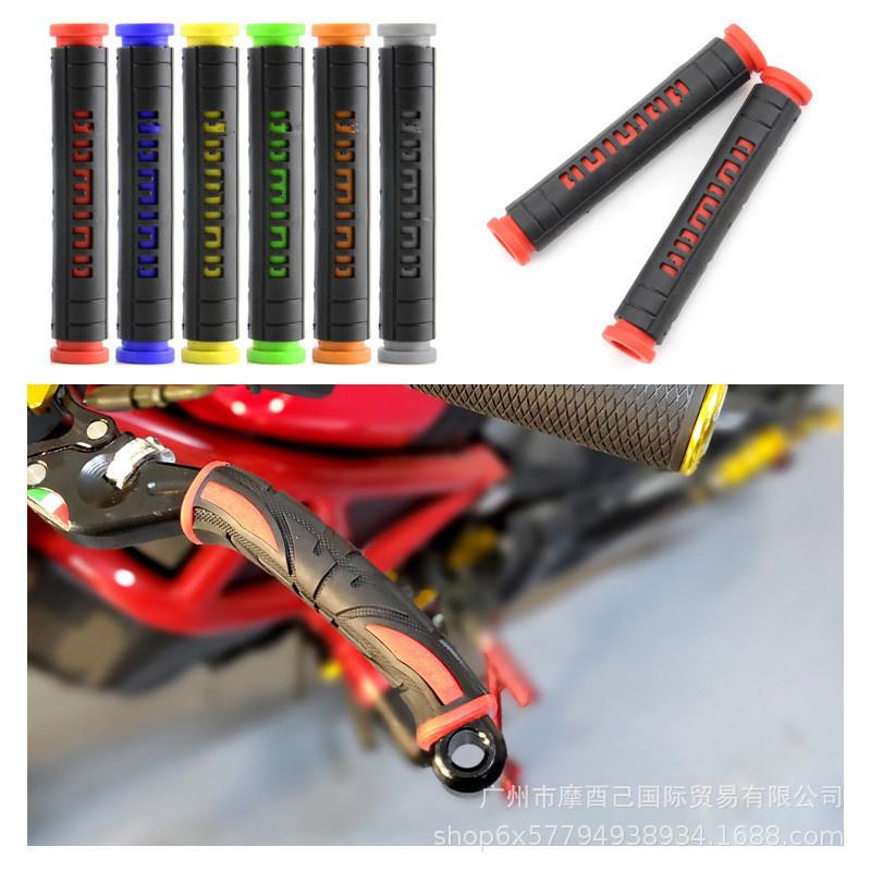 厂家直销越野摩托车牛角套电动车手把套刹车防滑把手改装手柄配件
