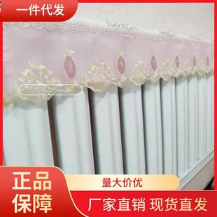 铸铁蕾丝盖布全包防熏黑 V45O暖气片罩家用布艺简约防尘套遮挡老式