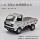 Wuling Hongguang микроавтобус с дистанционным управлением дрейфующий rc автомобиль с дистанционным управлением мальчик игрушка в подарок моделирование инженерного транспортного средства электрический пульт дистанционного управления mini 2