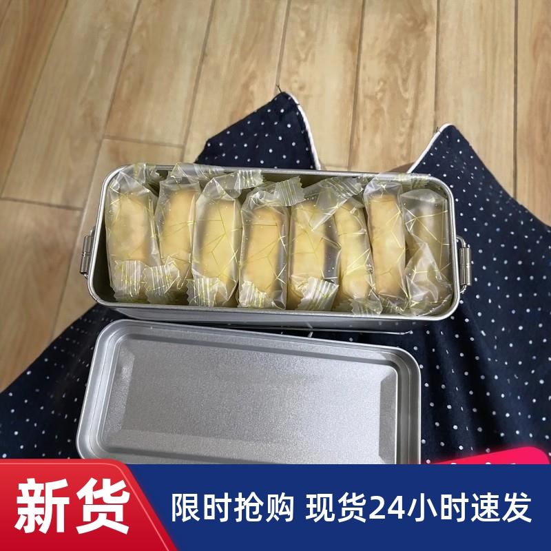 凤梨酥铁盒装早餐代餐糕点心伴手礼盒子零食礼物