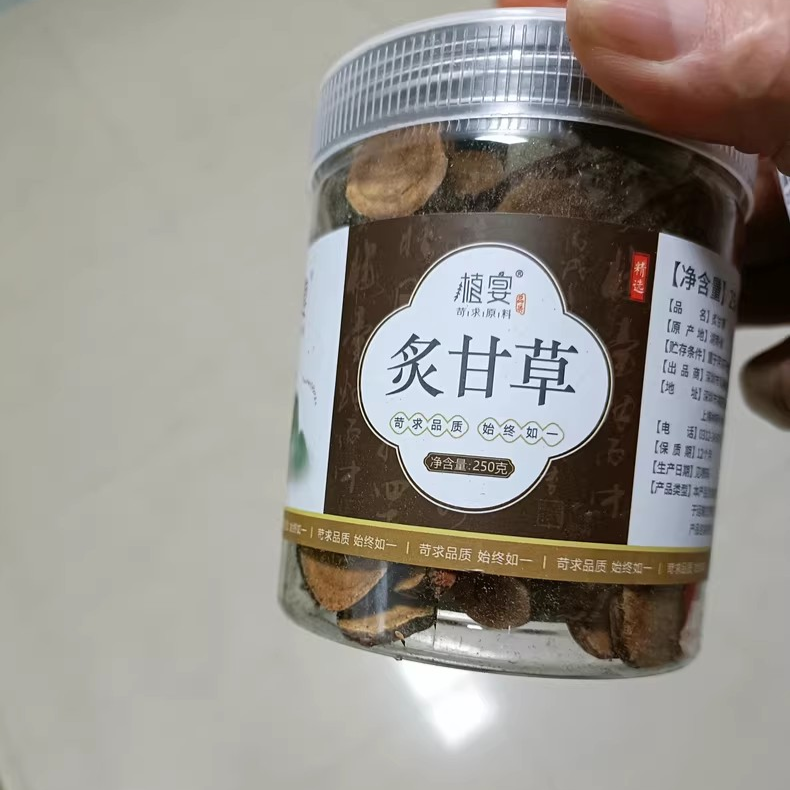 【优选】植宴炙甘草中药材干姜片泡茶复方官方正品旗舰店汤