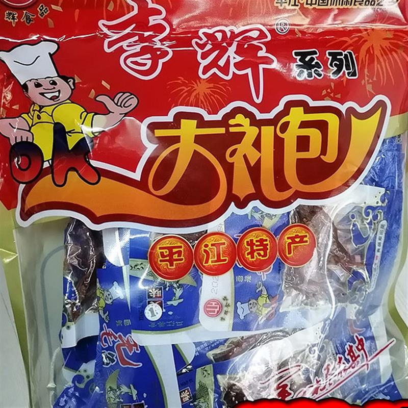 李辉毛毛鱼大礼包湖南平江特产香辣小鱼仔网红抖音零食儿时小吃