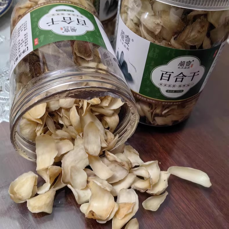 【优选】兰州百合干干货级官方旗舰店新鲜食用野生白合片莲